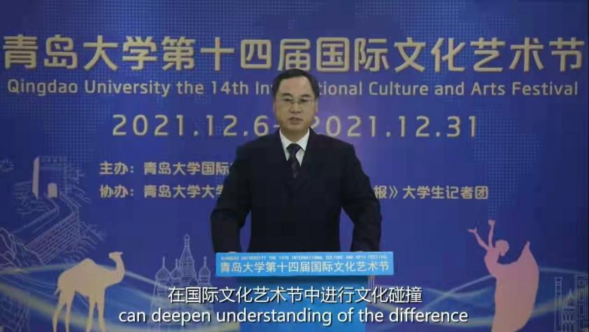 微信图片_20211206152857