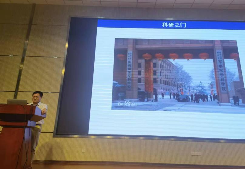 微信图片_20210912090956